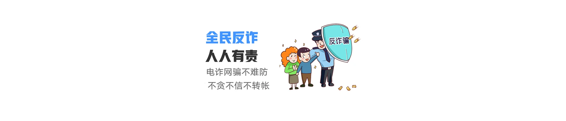 桃江县联通宽带